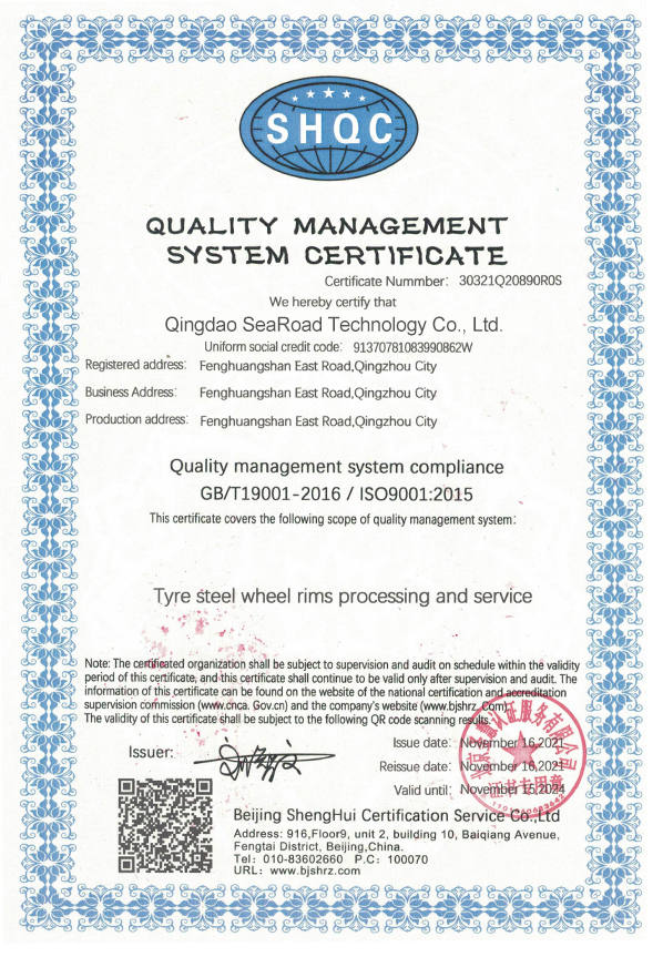 otr wheel rims certificate